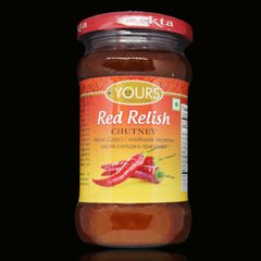 Чатни (красный соус), индийская кисло-сладкая приправа, 323 г., GC73 - фото товара