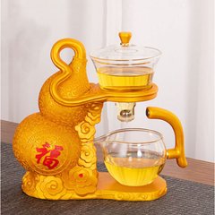 Сервиз Ленивый чай "Золотая Улоу" 350мл., K89200380O1925783728 - фото товара